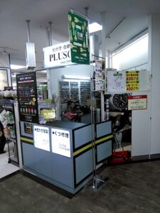 靴修理と合鍵のお店 プラスワン イトーヨーカドー松戸時計電池交換の外観